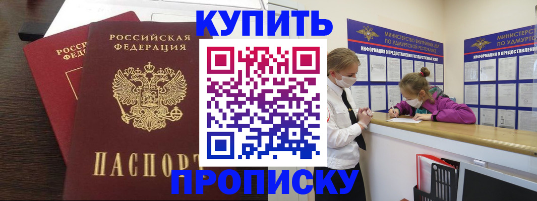 форма 3 в Нягани